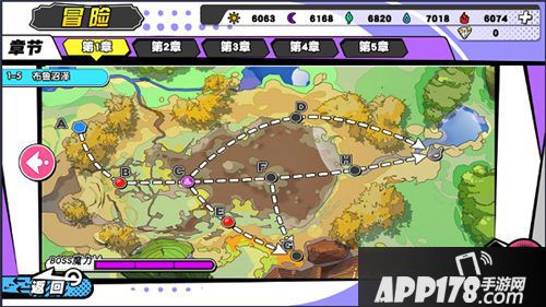 诺亚幻想学员培养方法介绍