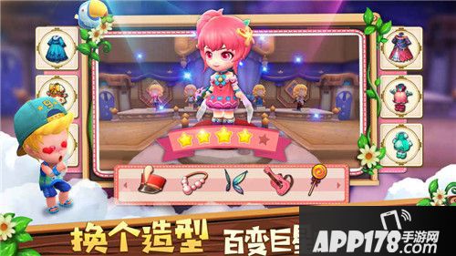 小镇物语野生动物产出详解