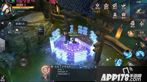 游龙传说分金定穴怎么玩