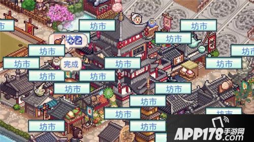 长安不是一天建成的坊市属性大全