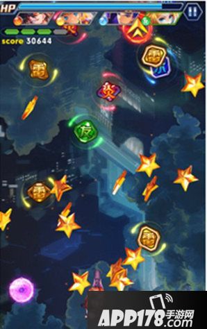 超能特战队战斗 