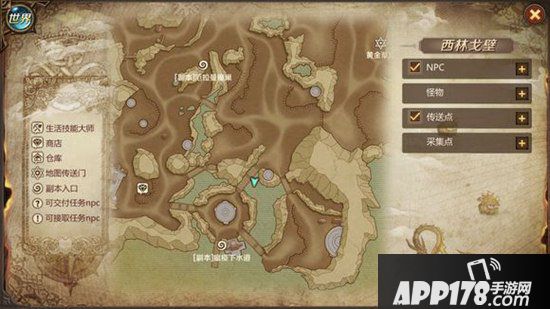 我叫mt4大盗贼的宝藏1在哪 大盗贼的宝藏1坐标