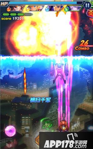 超能特战队闯关