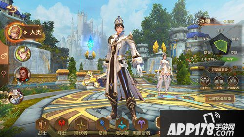 万王之王3d主教天赋怎么加 主教天赋加点推荐