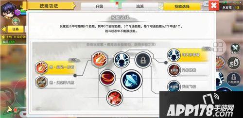 明日决胜好玩吗