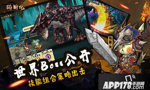 猫狩纪计费删档测试