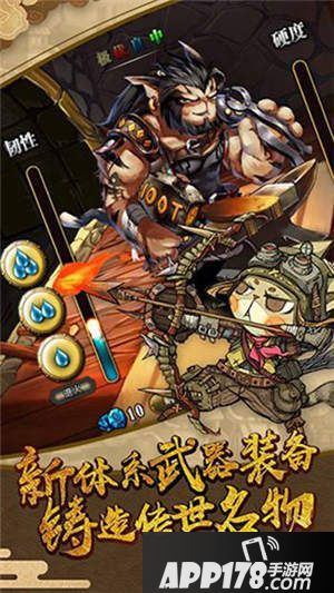 猫狩纪喵人资质介绍 猫狩纪喵人资质作用