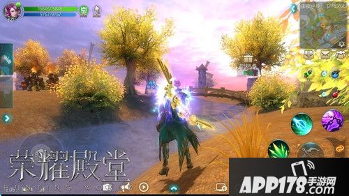 荣耀殿堂正式定档