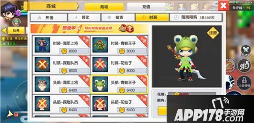 明日决胜好玩吗