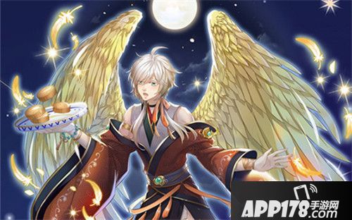 半世界之旅中秋活动开启