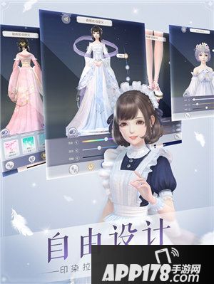 云裳羽衣服装自定义玩法