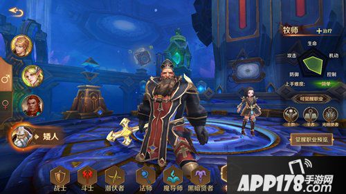 万王之王3d光明使者天赋怎么加 光明使者天赋加点推荐