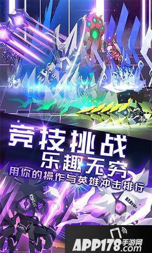 嘣战纪新手技巧