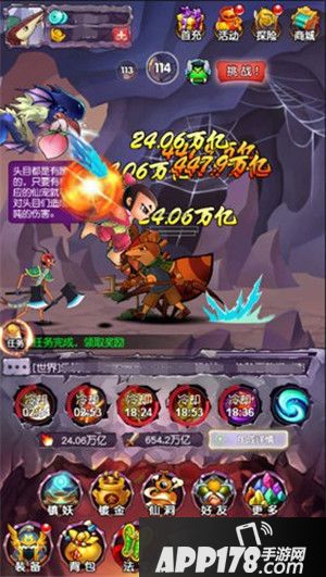 新葫芦娃今日上线