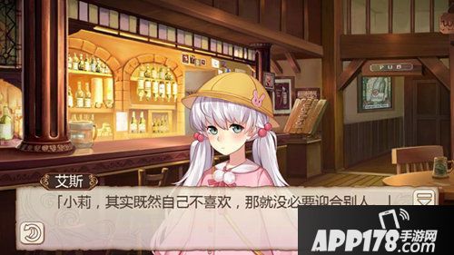 姬魔恋战纪心灵鸡汤