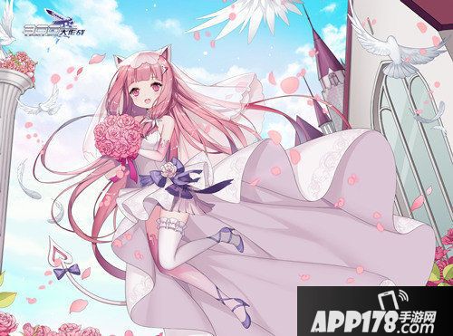 300大作战联动麦当劳