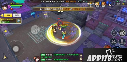 明日决胜好玩吗