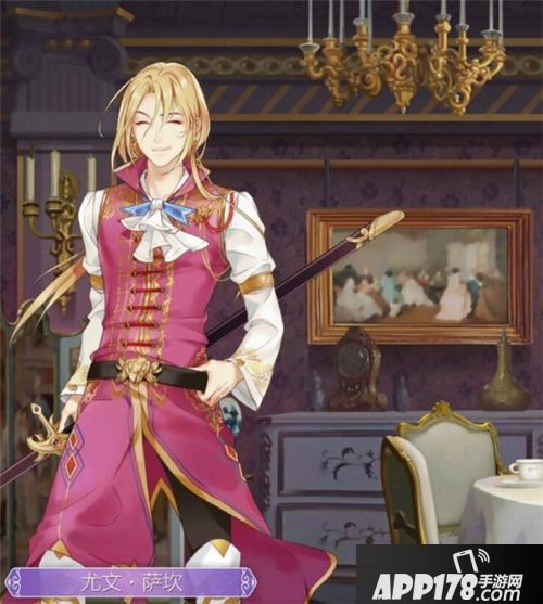 螺旋圆舞曲好玩吗