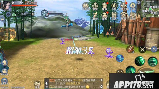 斗破苍穹手游灵族技能搭配 灵族技能推荐选择