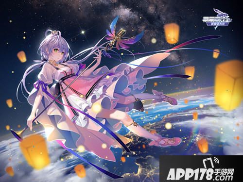 洛天依献唱300大作战手游