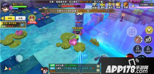 明日决胜好玩吗