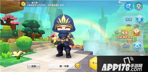 明日决胜好玩吗