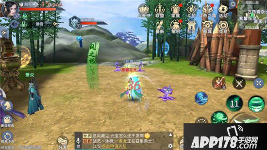 斗破苍穹手游灵族技能搭配 灵族技能推荐选择