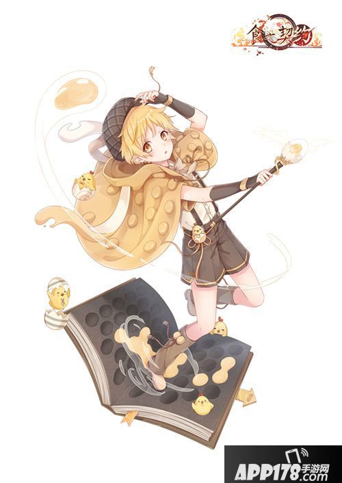 食之契约花泽香菜