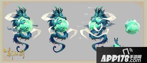 新轩辕剑法器有哪些 