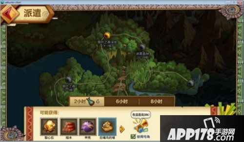 测试前瞻 猫狩纪新版本内容提前看