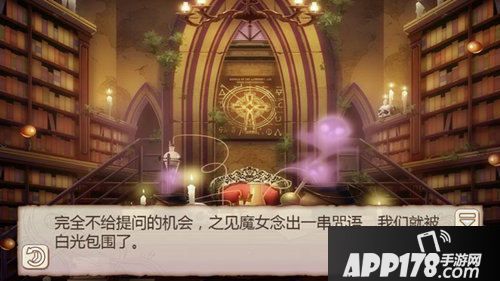 姬魔恋战纪左慈妖精服详解