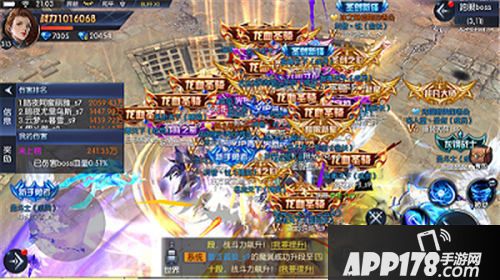 圣剑纪元手游首发