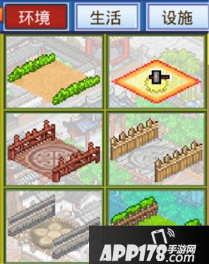 长安不是一天建成的环境类建筑解析