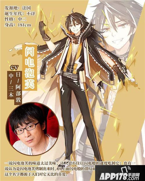 食之契约韩式泡菜