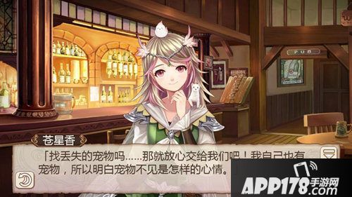 姬魔恋战纪孙尚香侦探装 