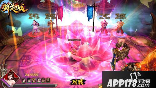 群英之战荣耀之战