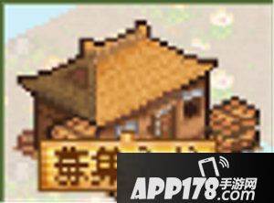 长安不是一天建成的环境类建筑解析