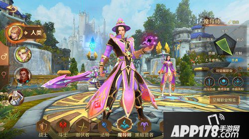 万王之王3d混沌术士神器属性是什么 神器重铸技能选择