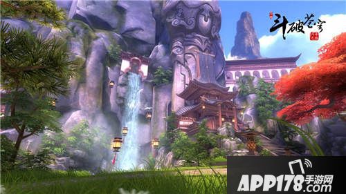 斗破苍穹手游什么时候开测