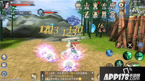 斗破苍穹手游灵族技能搭配 灵族技能推荐选择