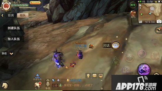 我叫mt4大盗贼的宝藏攻略