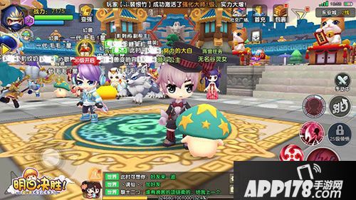 明日决胜手游公测