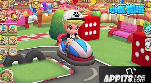 小镇物语iOS预定开启