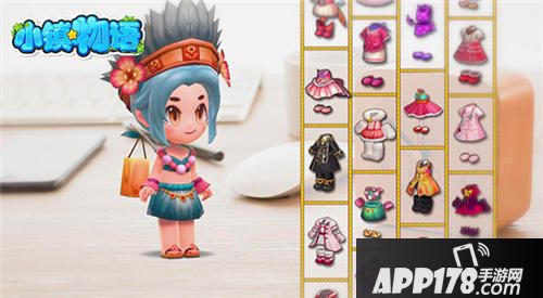 小镇物语时尚派对