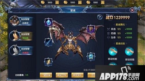 圣剑纪元手游首发