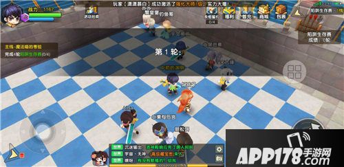 明日决胜好玩吗