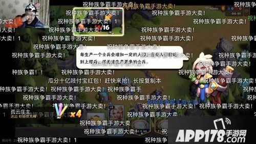 暗影之怒种族争霸WUCG联赛