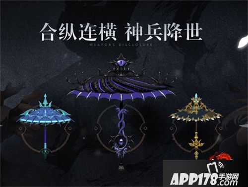 天龙八部全新门派 