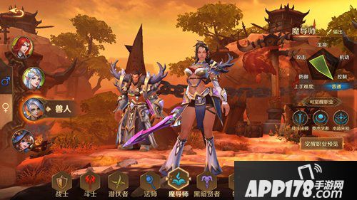 万王之王3d战斗法师天赋怎么加 战斗法师天赋加点推荐