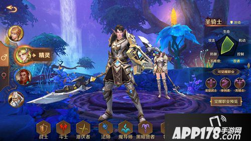 万王之王3d审判者天赋怎么加 审判者天赋加点推荐